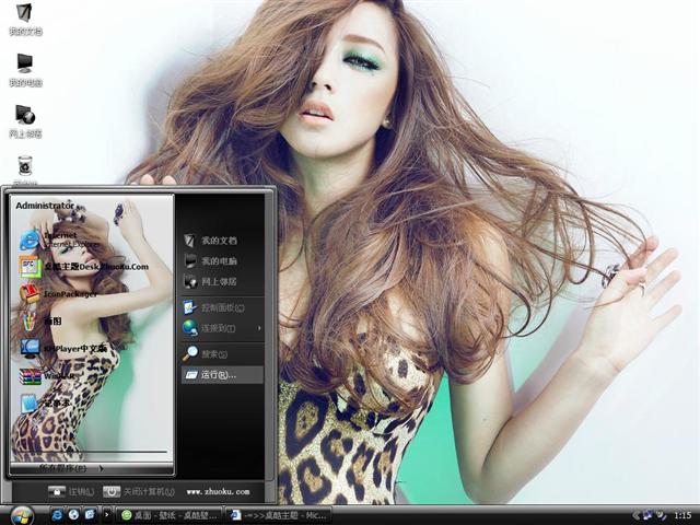 ����Ů����������