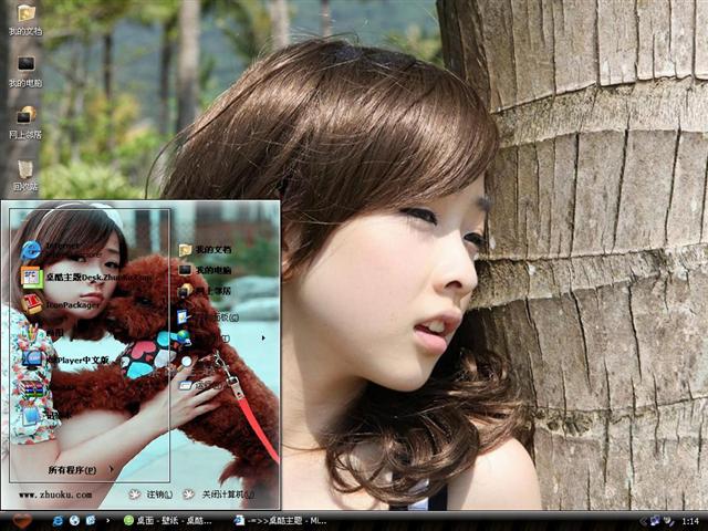 ��������Ů��������