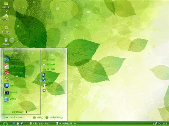 ����Ҷ����������