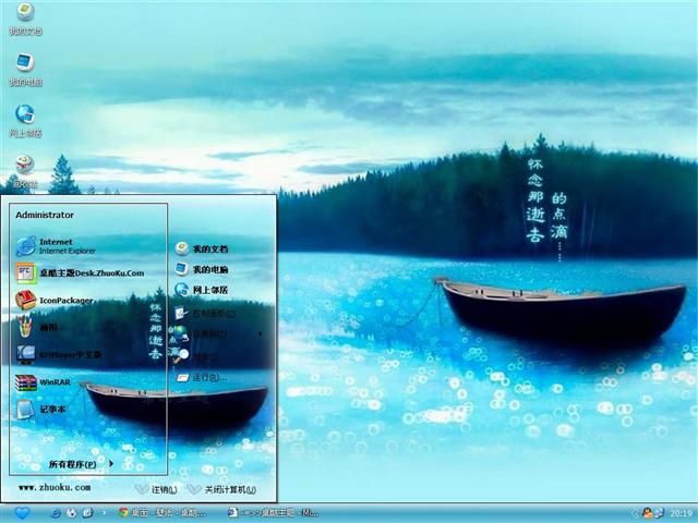 �����ڵ�˼����������