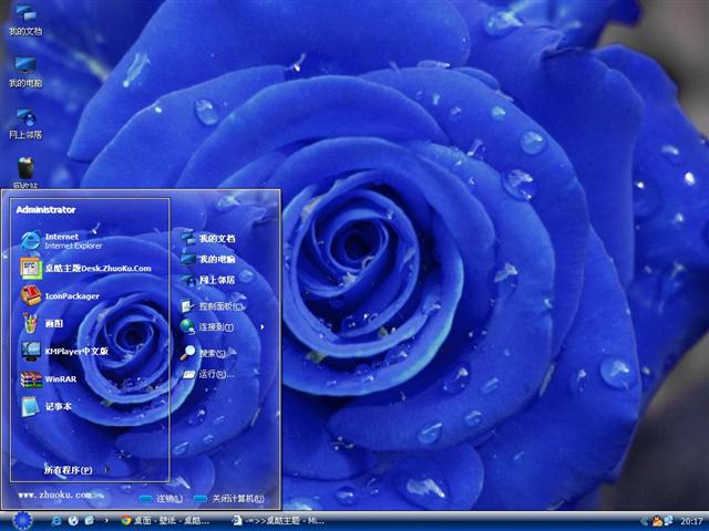 ��ɫõ�廨��������