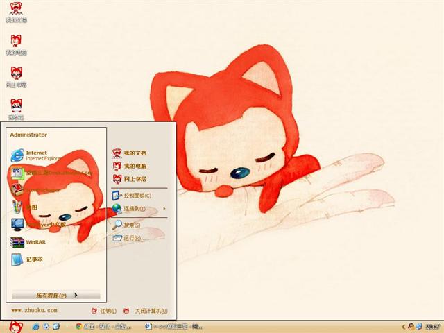 �ɰ��İ�����������