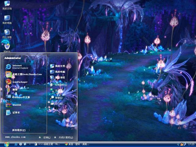 ħ��ɭ����������