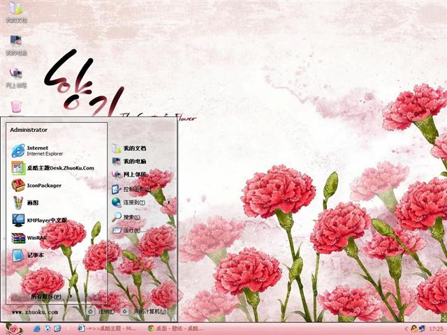 ����ܰ�ʻ���������