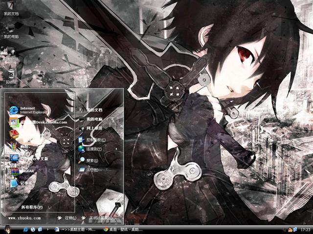 ��������ͩ����������