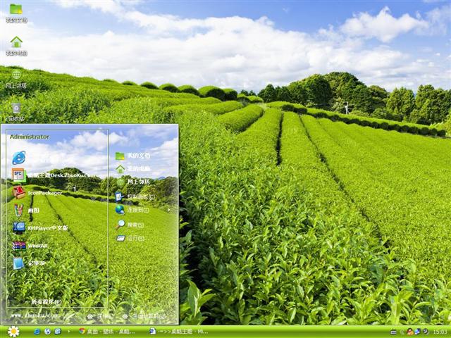 ������ƺ��������