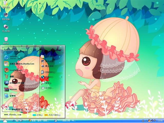 �����翨ͨ��������