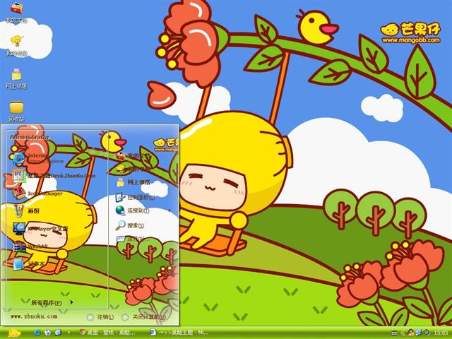 â���е���ǧ��������