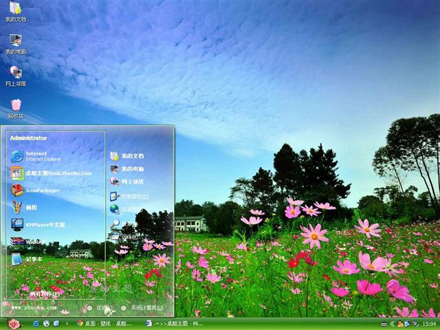 �������������