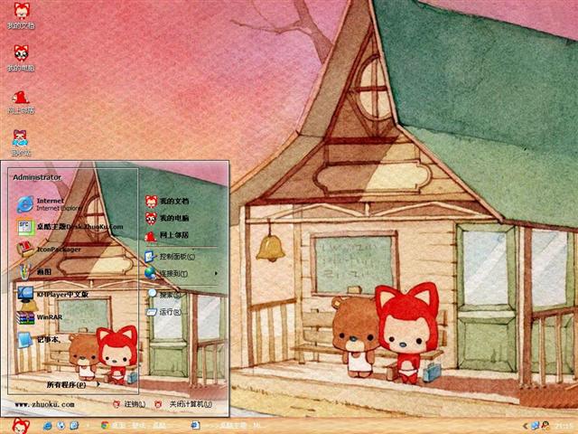 ����Ⱥ���������