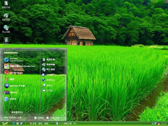 ���̵�ֲ����������