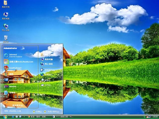 ��ɫɽˮ�ݵط羰��������