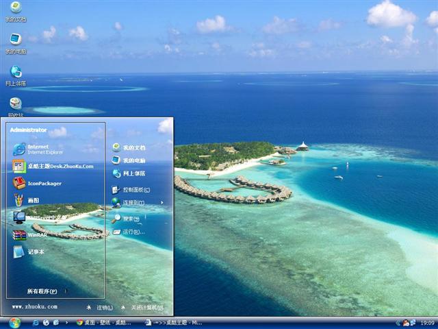 ����˹����������