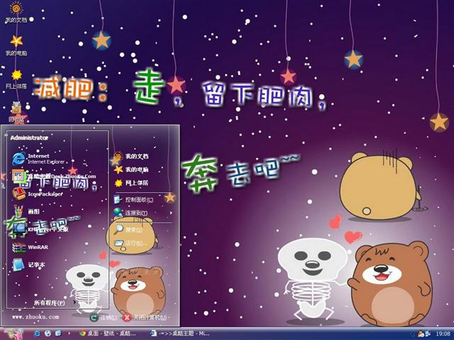 �ʷ��ܼ�����������