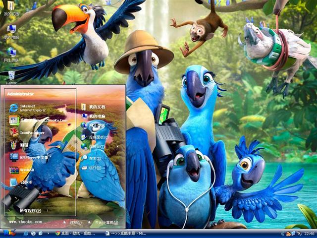 ��Լ��ð��2��������