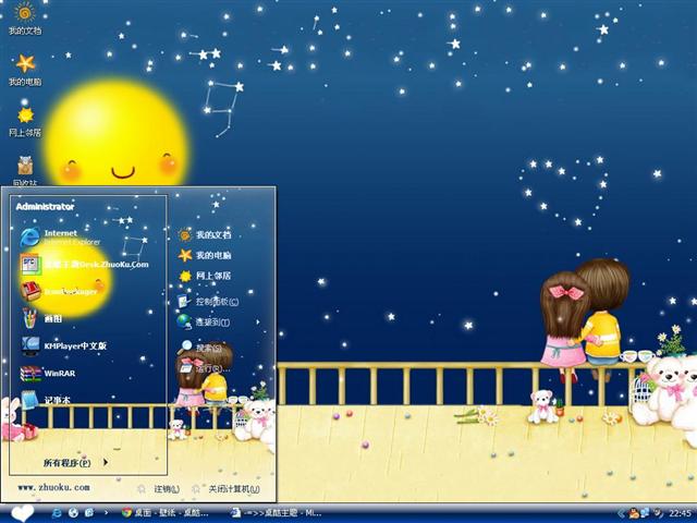 СС������������