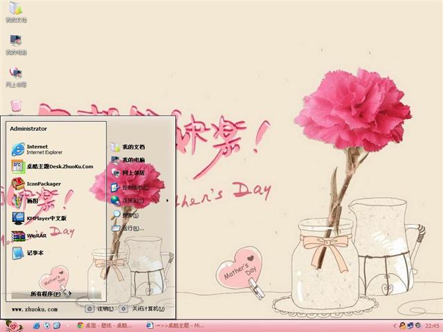 ĸ�׽�ף������������