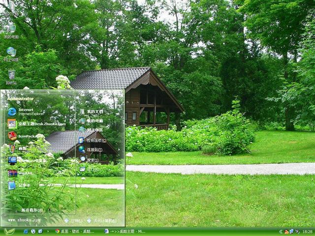 ��ʽͥ԰��������