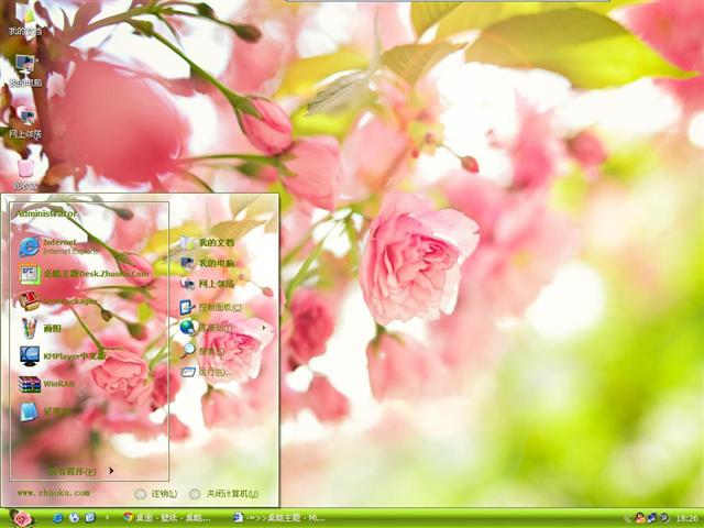 Ψ�����»�����������