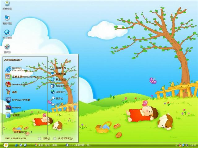 ������������