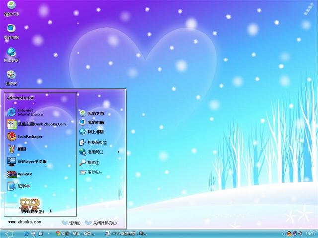 Ψ����������ѩ����������