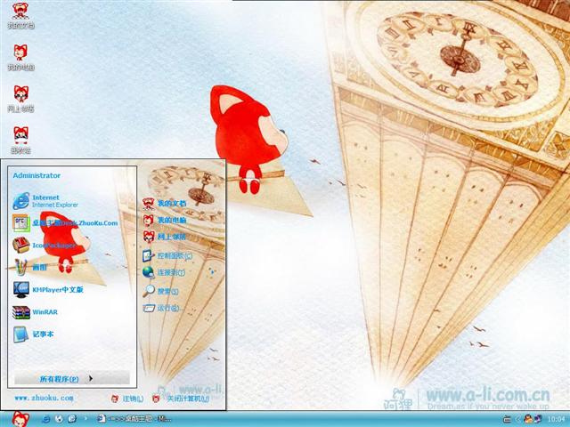 ����Ŀ���������������