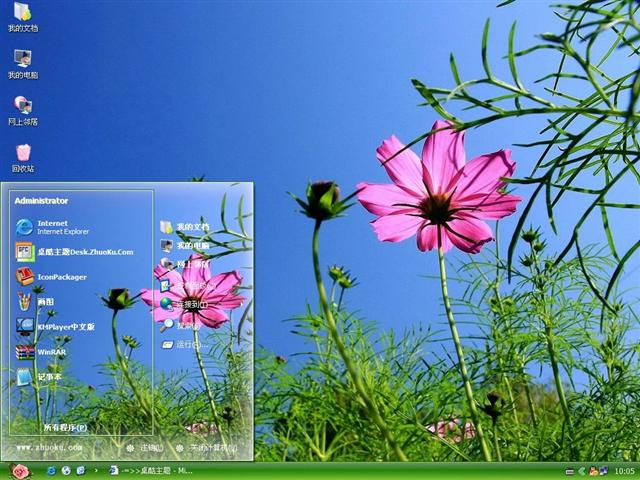 ��˹�ջ���������