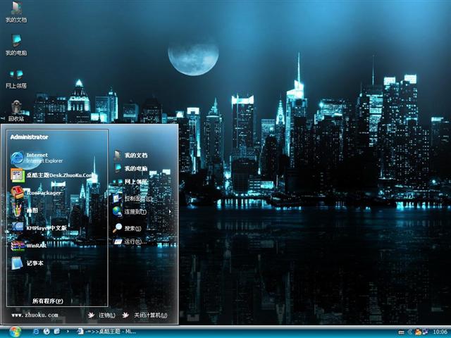 ��ɫ������������