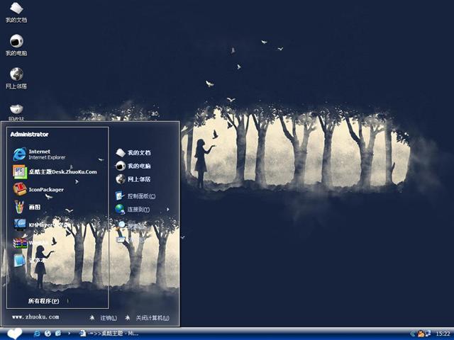 �ŷ�С����������