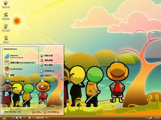 Q�溣����ȫԱ��������