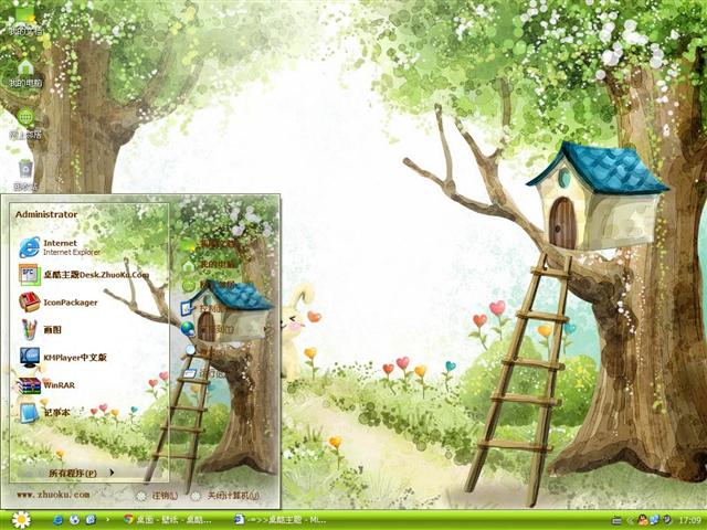 ˮ�ʿ�ͨ�羰��������