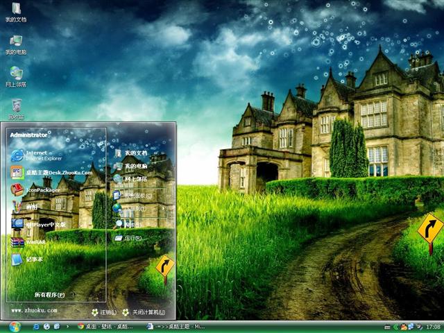 ��Ұ��Ǳ���������