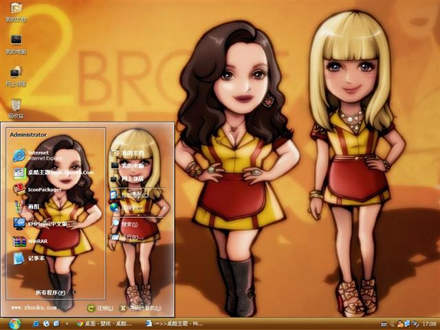 �Ʋ�������������