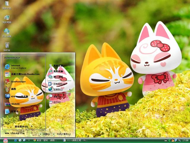 �ɰ�קè��������