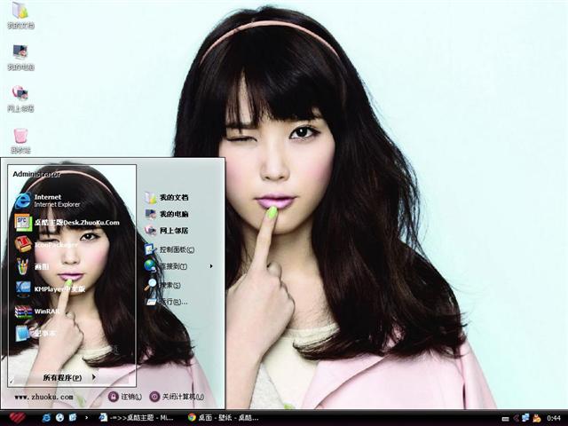 ���Ƕ�ģ����������