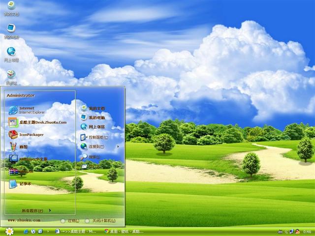 ��������̲ݵط羰��������