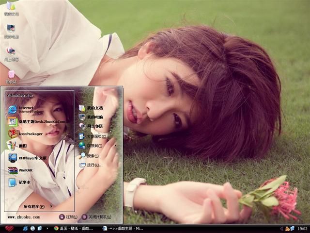 Ψ���崿��Ů��������