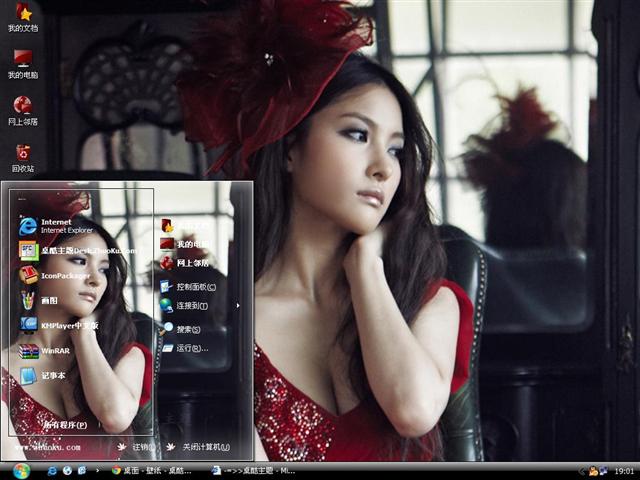 �ӿ�����Ů��������