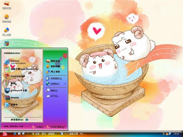 С����İ�����������