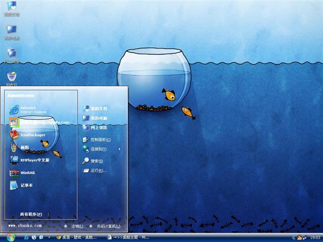 ��ô����ôԶ��������