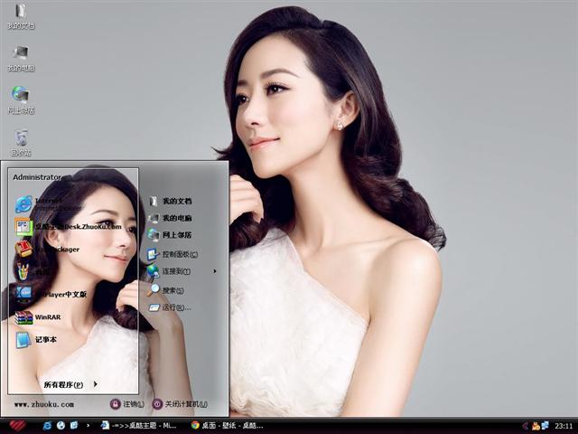 ��ѩ��������