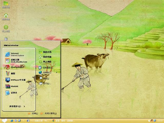 ������������