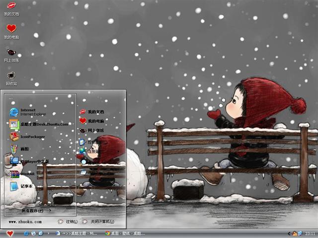 ����ľ��廭��������