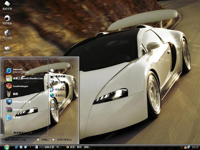 ���ӵ����������ܳ���������