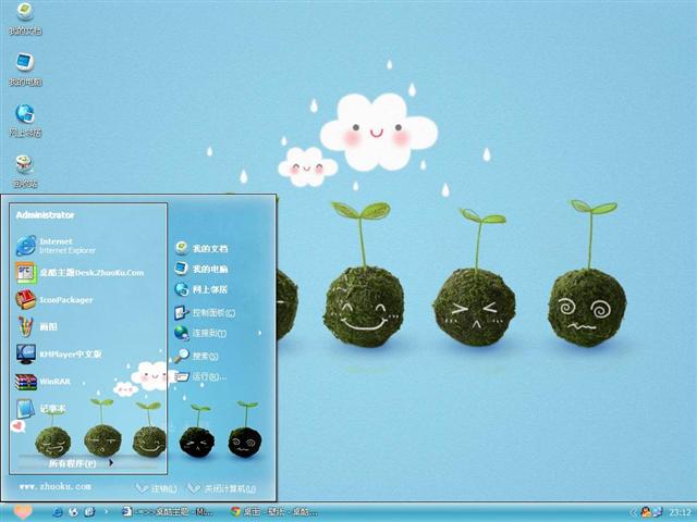 С������������