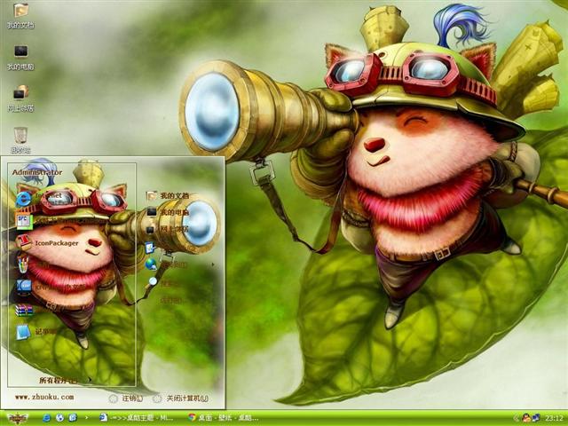 Ӣ��������Ī��������