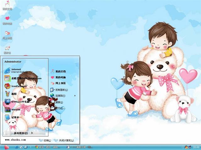 �ɰ�������������