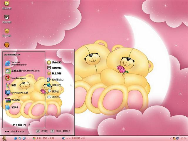 С��������������