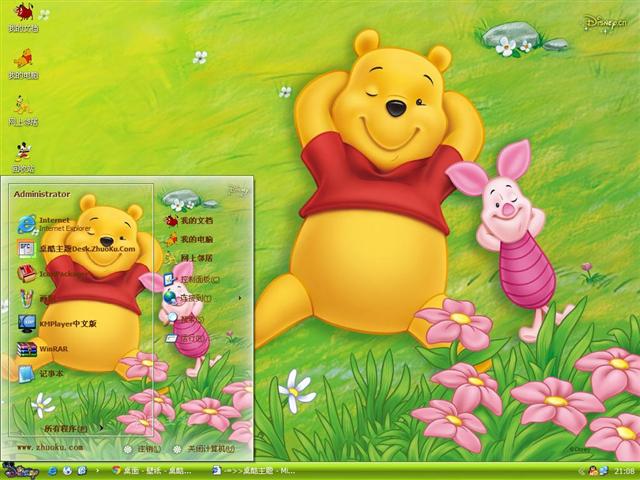 ��ʿ��С��ά�Ῠͨ��������