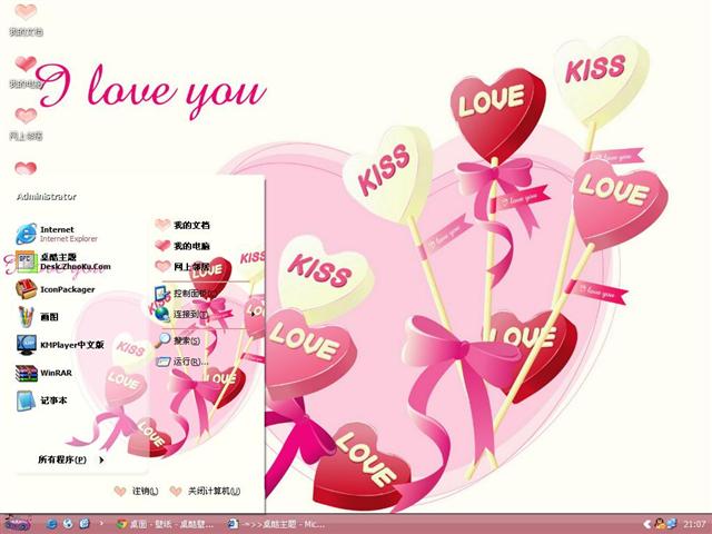 ʸ�����ΰ�����������